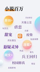 乐鱼全站app网页版